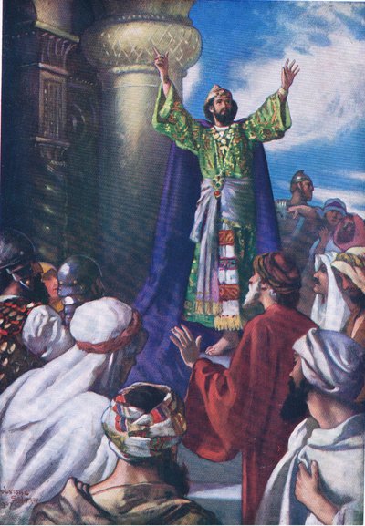 Solomon Dedicating the temple, from The Bible Picture Book published by Thomas Nelson, c.1950 by English School